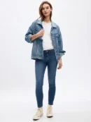 Denim Skinny Jeans